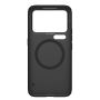 Nillkin Super Frosted Shield Pro Magnetic Matte cover case for Xiaomi 18 Pro Max (Magnetic function) order from official NILLKIN store